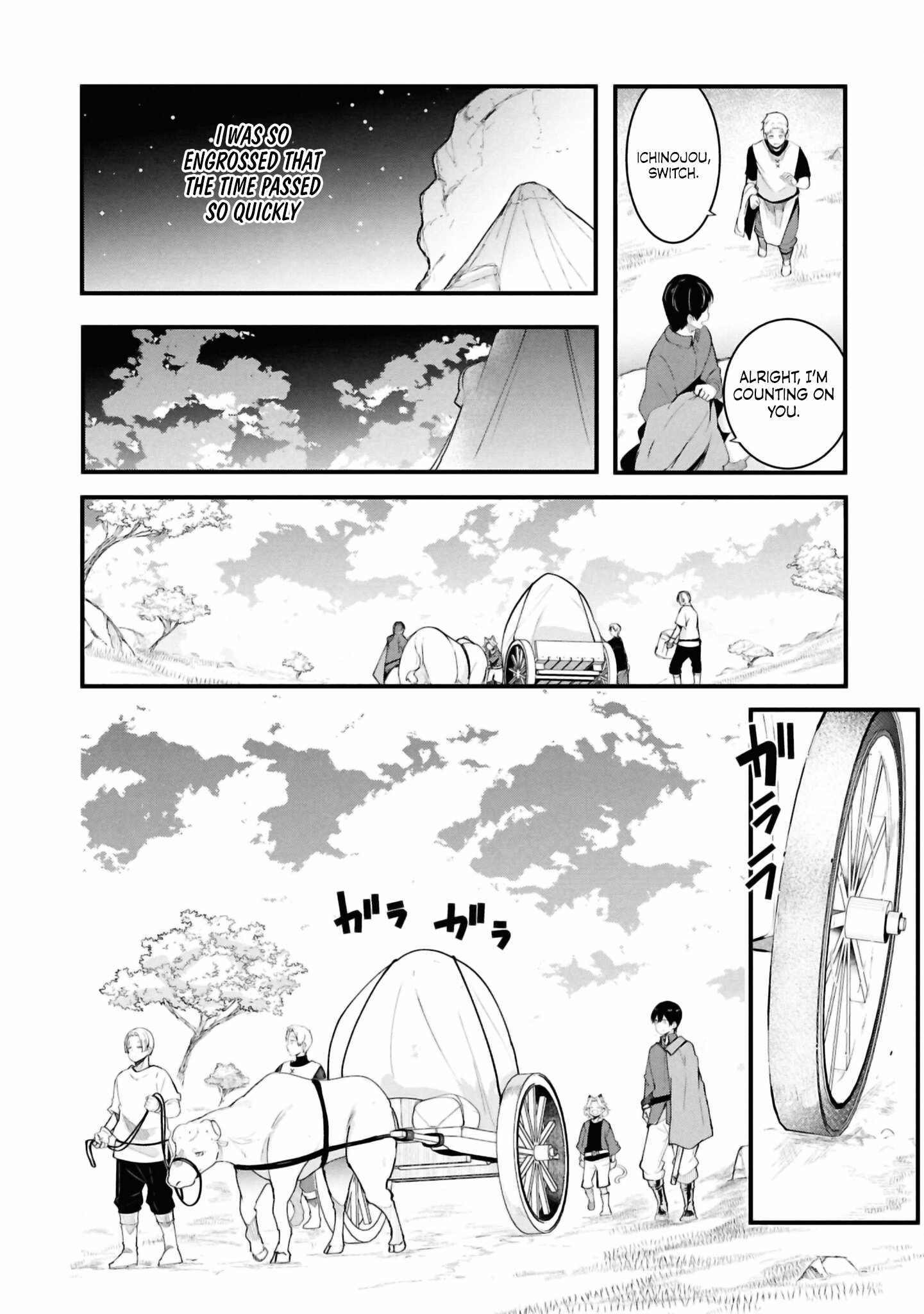 Seichou Cheat de Nandemo Dekiru You ni Natta ga, Mushoku Dake wa Yamerarenai You Desu Chapter 76 34